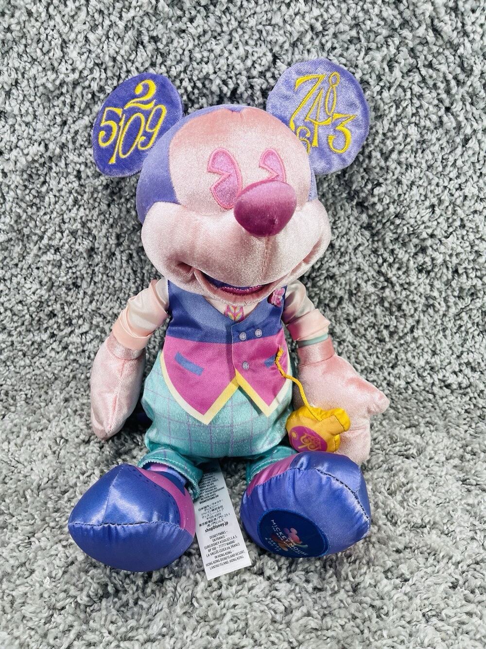 Disney Mickey Mouse Main Attraction Plush Its A Small World Collector Doll 18”